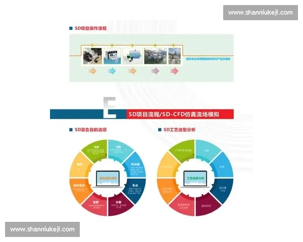 备受关注的热点事件背后折射社会发展新趋势与公众期待变化分析