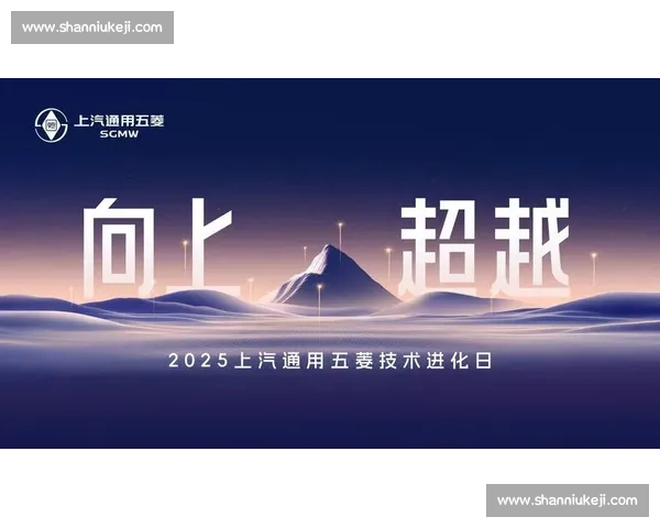 再度刷新纪录引领行业迈向更高标准与全新高度持续突破极限创造新篇章
