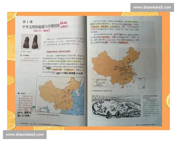 在时代交替浪潮中书写文明转型与社会新生的历史篇章未来发展路径探索 在时代交替浪潮中书写文明转型与社会新生的历史篇章未来发展路径探索