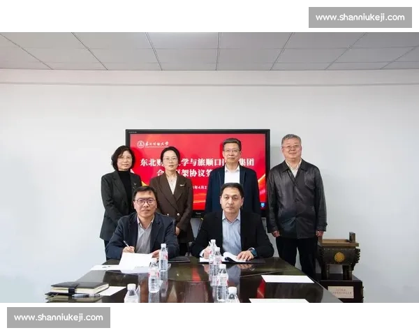 以并购重组为引擎推动产业升级与资本协同发展的战略路径研究探索