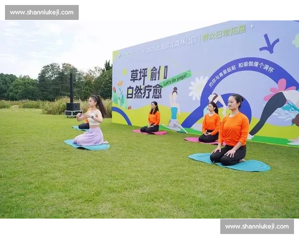 全民参与视角下业余体育发展与社区活力新探索模式路径价值建设