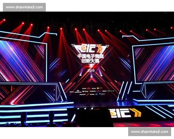 聚焦业余电竞赛事发展现状与未来创新模式研究及其社会影响分析 聚焦业余电竞赛事发展现状与未来创新模式研究及其社会影响分析