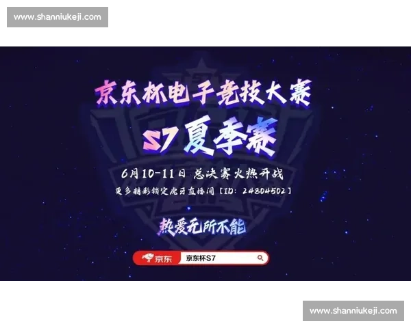 精彩赛事盛典即将开启,与你共赴激动人心的巅峰对决时刻 精彩赛事盛典即将开启,与你共赴激动人心的巅峰对决时刻