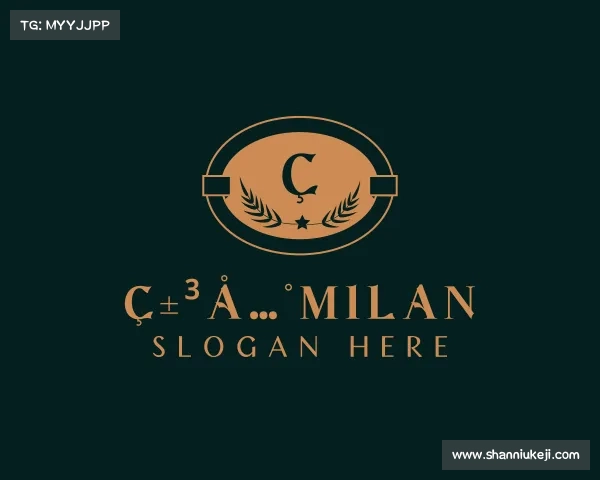 了解米兰milan